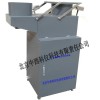 冷藏型降水降塵采樣器(帶雨量計(jì)，冷藏箱)
