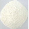 生產(chǎn)供應(yīng)食品級大米蛋白粉?。?！