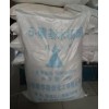 磺基水楊酸 染料表面活性劑 強(qiáng)力霉素有機(jī)催化劑潤滑油添加劑